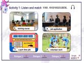 【期中复习】（高教版2021·拓展模块）高三英语  01 期中复习（Review Units 1-4）Part 1-2 Listening and Speaking【课件】