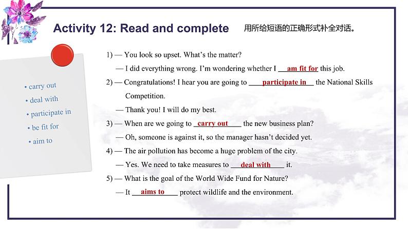 【期中复习】（高教版2021·拓展模块）高三英语  03 期中复习（Review Units 1-4）Part 5-6 Language Practice【课件】第7页