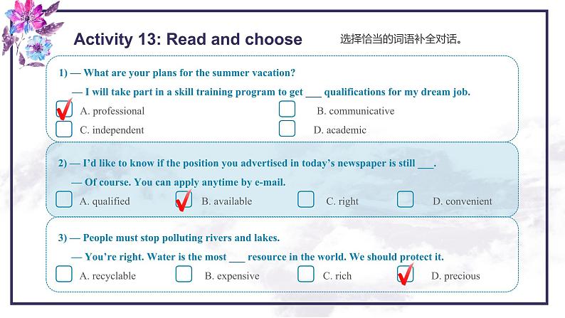 【期中复习】（高教版2021·拓展模块）高三英语  03 期中复习（Review Units 1-4）Part 5-6 Language Practice【课件】第8页