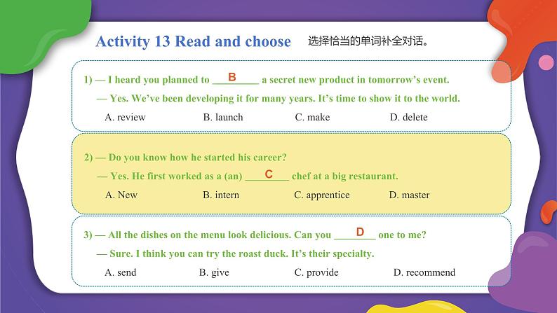 【期末复习】（高教版2021·拓展模块）高三英语 课件+教案 03 期末复习（Review Units 5-8）Part 5-6 Language Practice-课件08