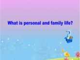 中职英语 高教版2021 基础模块1 同步备课 Unit 1 Personal and family lifew 课件+教学设计（表格版）+单元测试