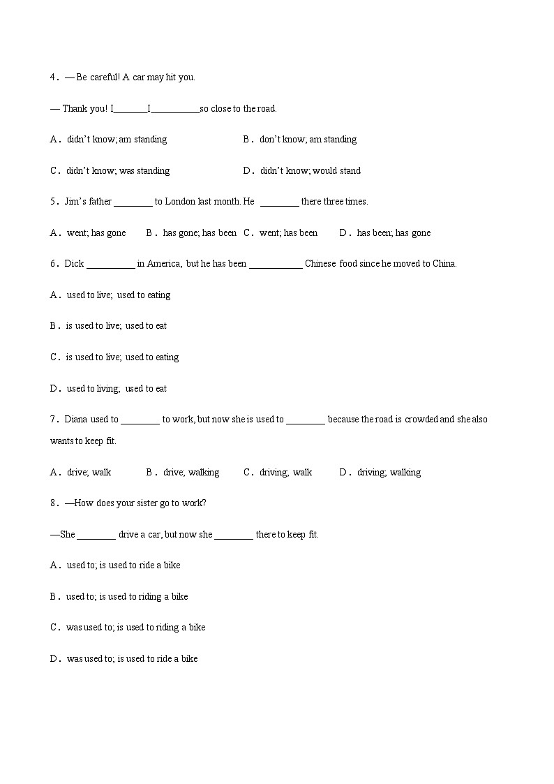 【单元测试】中职英语 高教版2021 基础模块2 Unit1 Travel（A卷·基础巩固）02