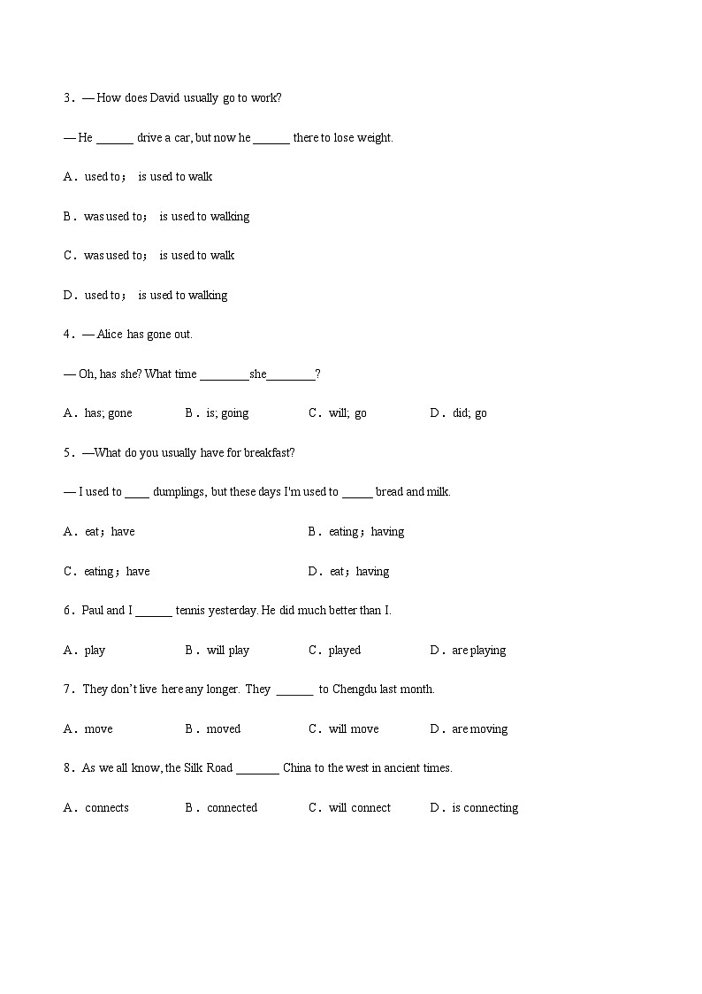 【单元测试】中职英语 高教版2021 基础模块2 Unit1 Travel（B卷·能力提升）02