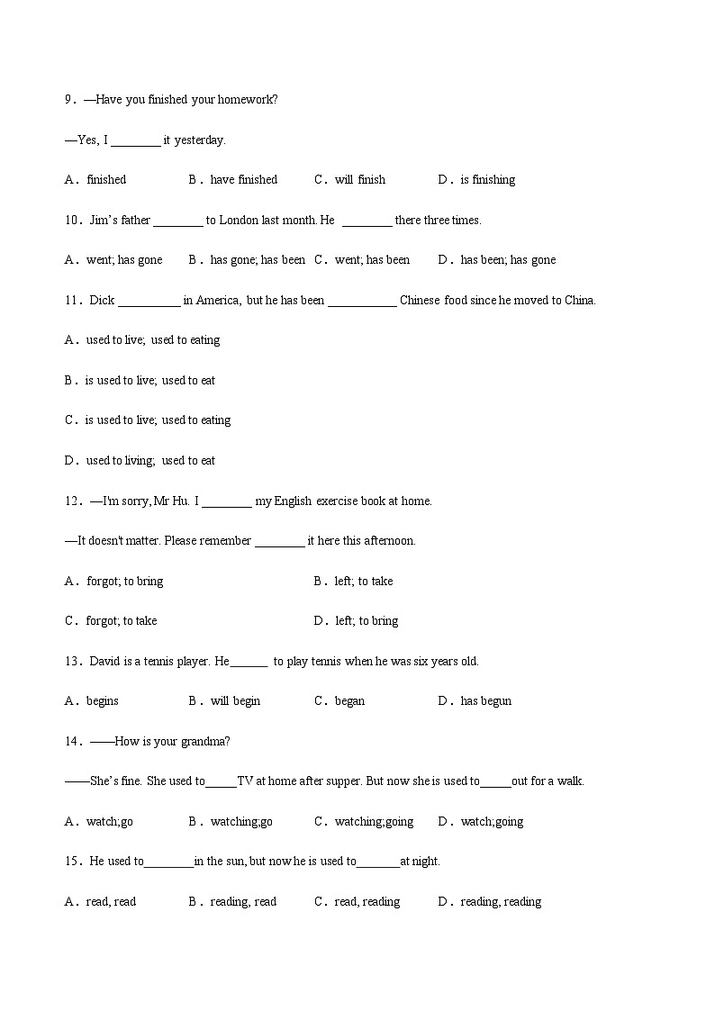 【单元测试】中职英语 高教版2021 基础模块2 Unit1 Travel（B卷·能力提升）03