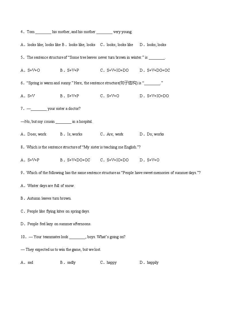 【单元测试】中职英语 高教版2021 基础模块2 Unit2+Health+and+Fitness（A卷·基础巩固）02