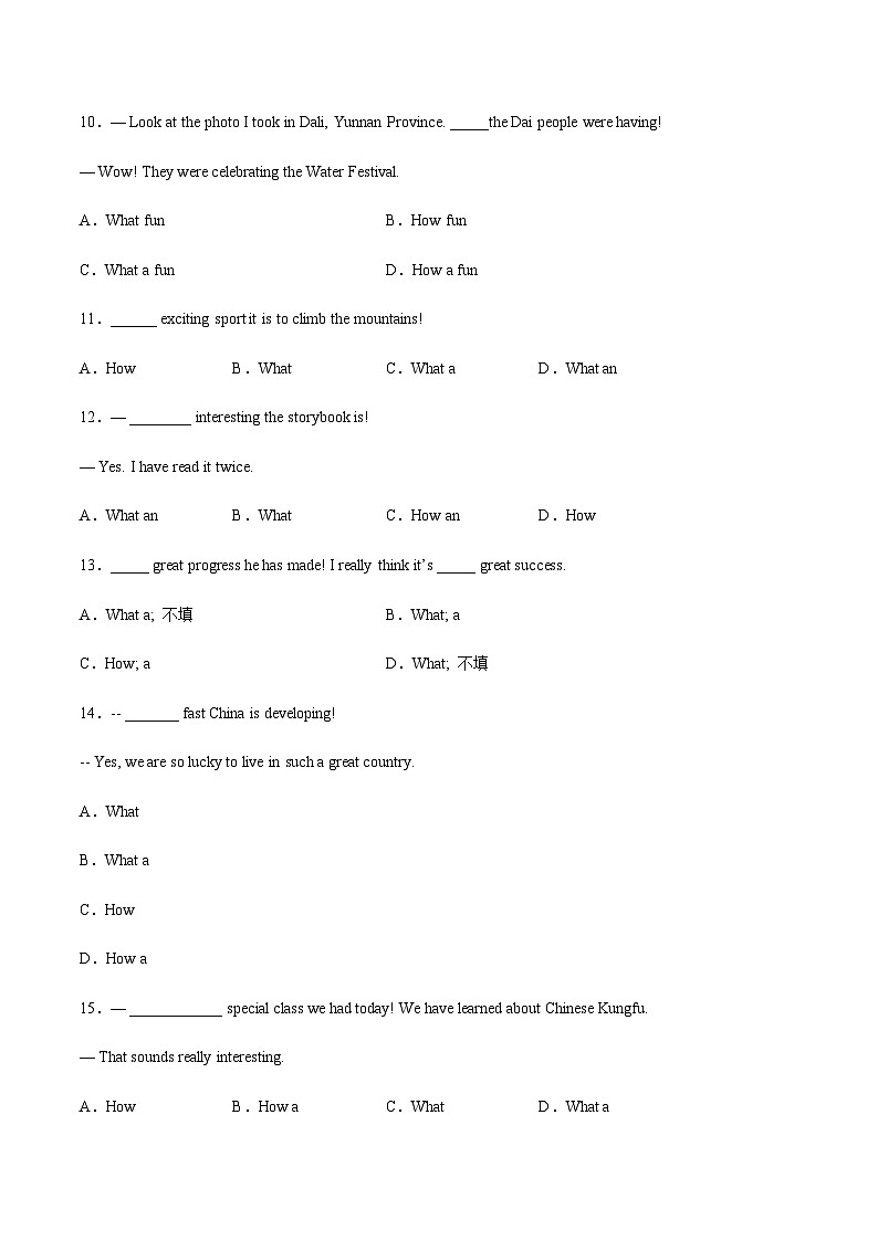 【单元测试】中职英语 高教版2021 基础模块2 Unit4 Volunteer Work（B卷·能力提升）03