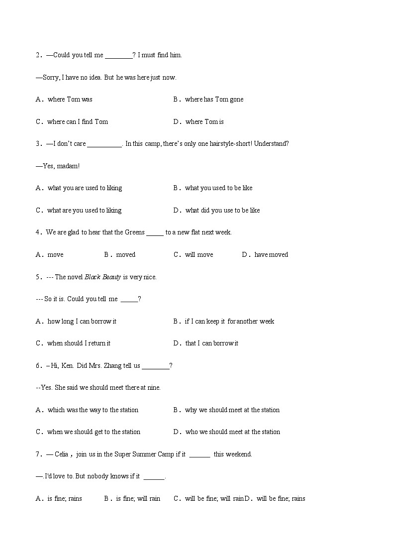 【单元测试】中职英语 高教版2021 基础模块2 Unit5+Ancient+Civilization（A卷·基础巩固）02