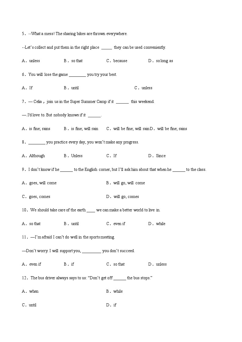 【单元测试】中职英语 高教版2021 基础模块3 Unit4+Customer+Service+（B卷·能力提升）02