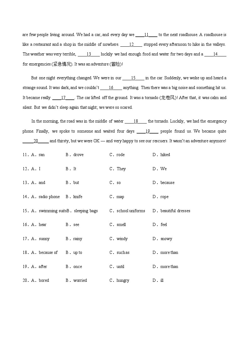 【单元测试】中职英语 高教版2021 基础模块3 Unit7 Natural Disasters（A卷·基础巩固）（原卷版）第3页