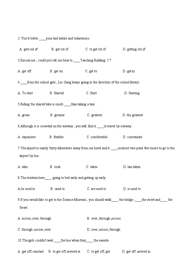 【单元测试】中职英语 高教版2021 基础模块1 Unit2 Transportation!03