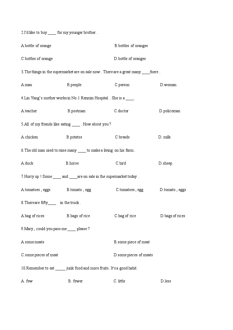 【单元测试】中职英语 高教版2021 基础模块1 Unit6 Food and Drinks !答案版第3页