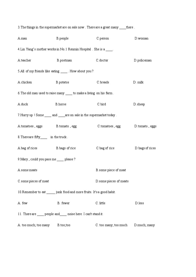 【单元测试】中职英语 高教版2021 基础模块1 Unit6 Food and Drinks !原卷版第3页