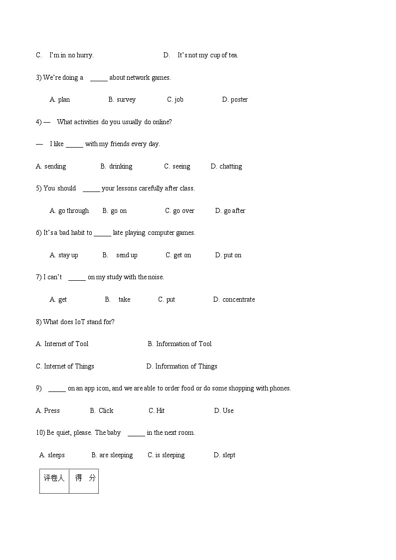 【单元测试】中职英语高教版2021 基础末模块1 Unit 7 A卷02