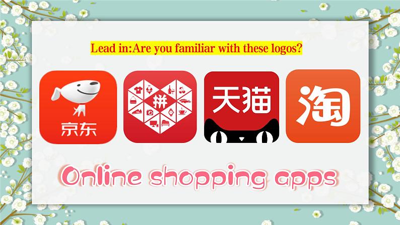 中职英语 高教版2021 基础模块1 Unit3 Shopping课件+教案+课时练（多课时）04