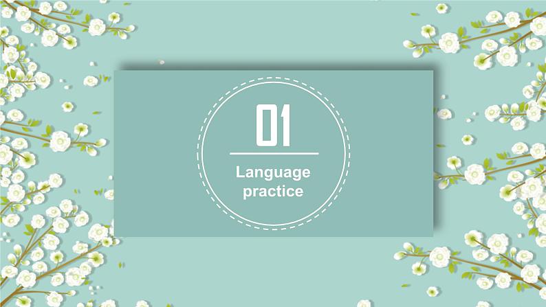 中职英语 高教版2021 基础模块1 Unit3 Shopping课件+教案+课时练（多课时）03