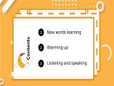 中职英语 高教版2021 基础模块1 Unit4 School life课件+教案+课时练（多课时）