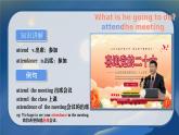 中职英语 高教版2021 基础模块1 Unit5 Celebrations课件+教案+课时练（多课时）