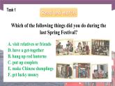 【同步备课】中职英语语文版2021基础模块2 Unit1 The Spring Festival 课件+教案+练习（多课时）