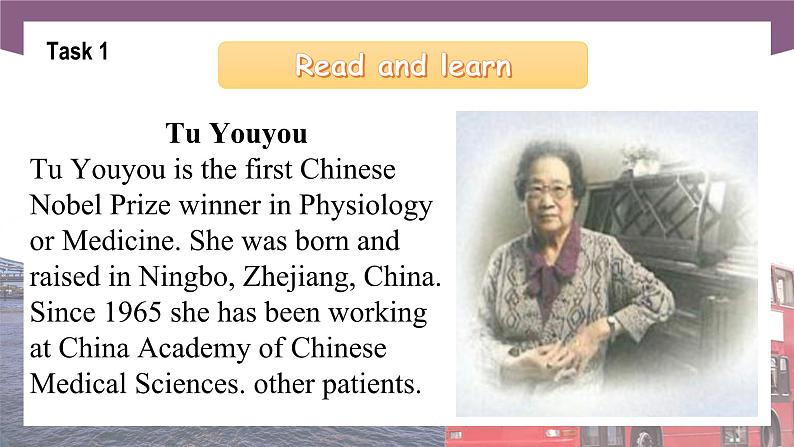 【同步备课】中职英语 语文版2021基础模块2 Unit 5 Learning from Role Models Period 3 Culture Corner-课件第4页