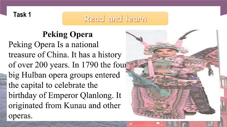 【同步备课】中职英语语文版2021基础模块2 Unit 7 Entertaining Activities 课件+教案+练习（多课时）04