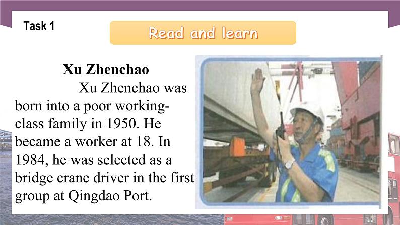 【同步备课】中职英语语文版2021基础模块2 Unit 9 Ideal Jobs  课件+教案+练习（多课时）08