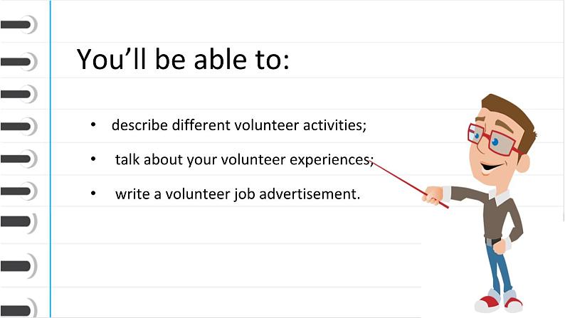 英语 基础模块2 第四单元课件02