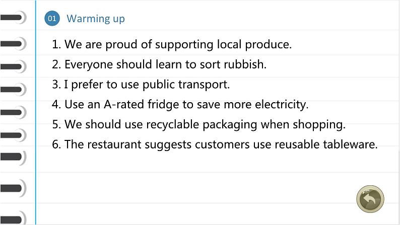 【优质课堂】中职英语外研版（2021）拓展模块U3We Are Part of Nature课件07