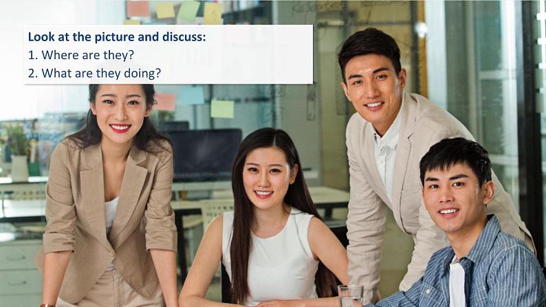 【优质课堂】中职英语外研版（2021）拓展模块U5It’s Necessary to Develop 课件03