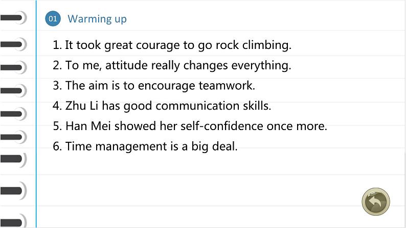 【优质课堂】中职英语外研版（2021）拓展模块U5It’s Necessary to Develop 课件07