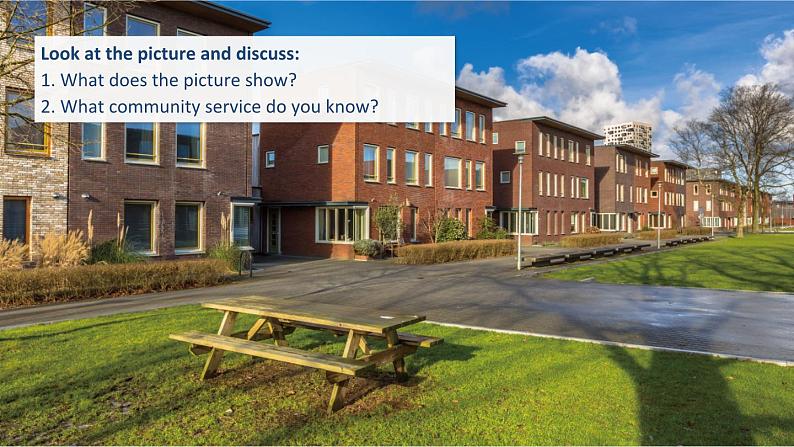 【优质课堂】中职英语外研版（2021）拓展模块U6It’s like a Home Away 课件03