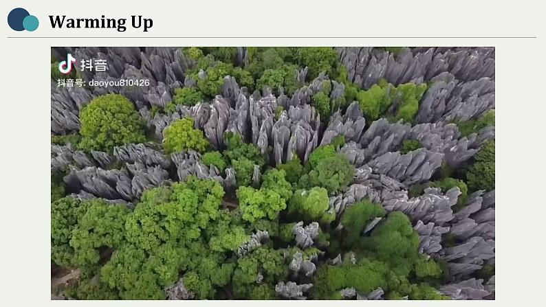 【中职专用】高中英语 高教版2021·基础模块3  Part 3-4 Unit 5 Natural Wonders in the World课件08