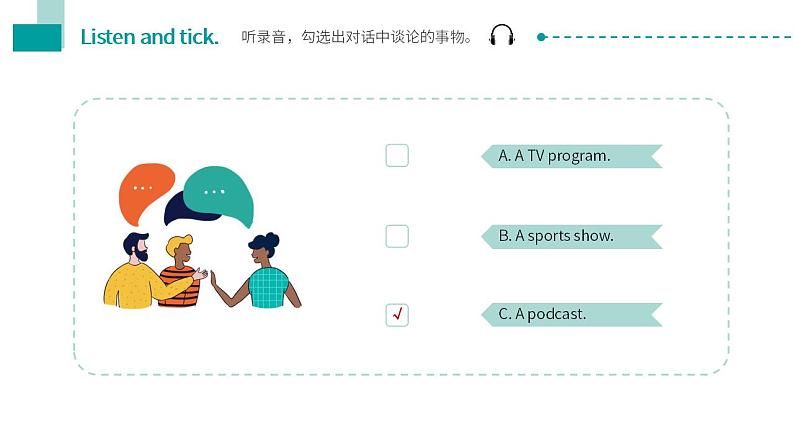 中职英语高教版（2021）基础模块2 英语2-U5-Ancient Civilization课件08