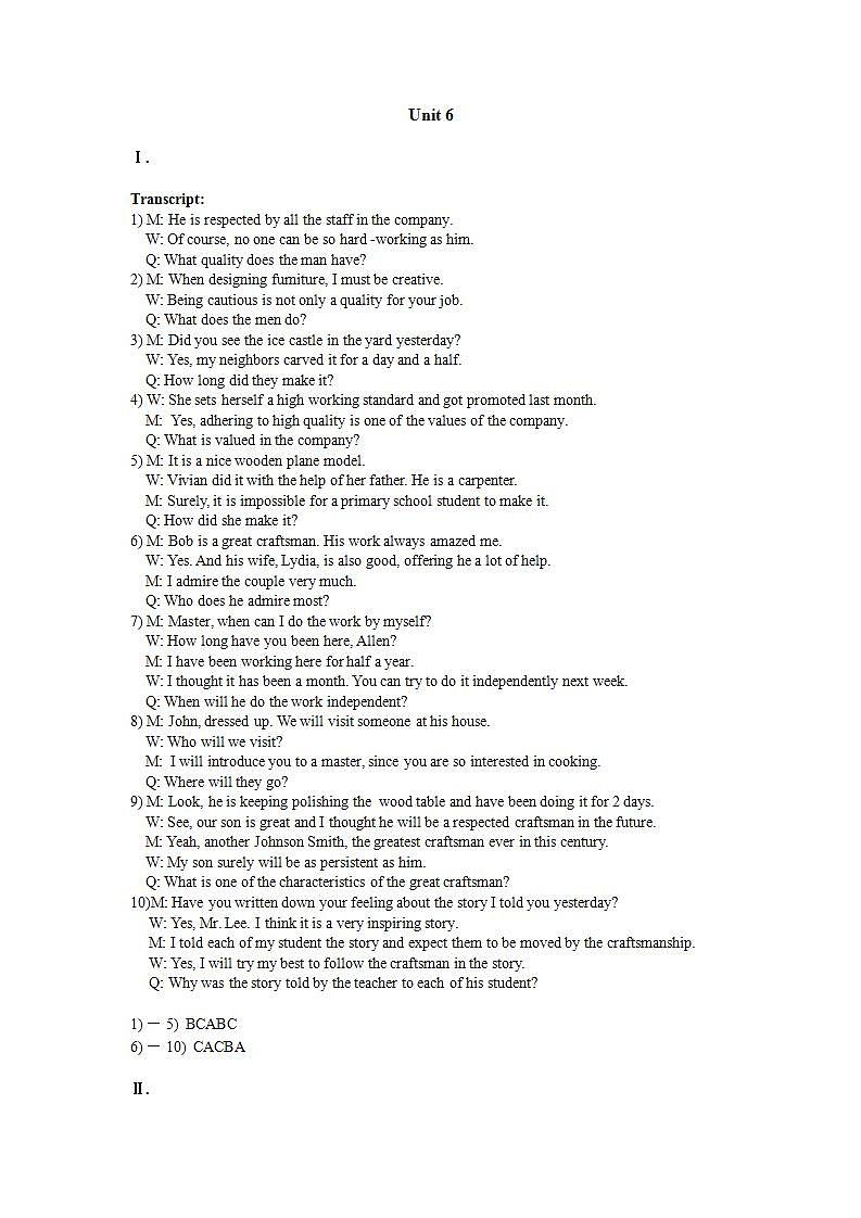 中职英语高教版（2021）基础模块2 B2U6单元测试卷（含答案+音频）01