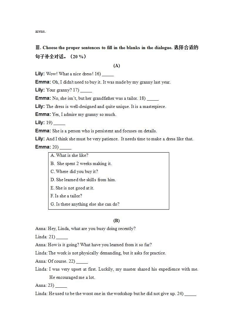 中职英语高教版（2021）基础模块2 B2U6单元测试卷（含答案+音频）02