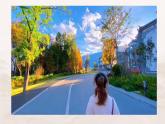 高一英語(yǔ)（高教版2021基礎(chǔ)模塊2）Part3-4 Unit1 Travel 課件+教案