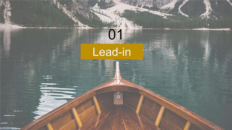 高一英语（高教版2021基础模块2）Part1-2 Unit1 Travel 课件+教案03