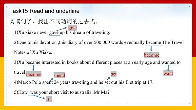 高一英语（高教版2021基础模块2）Part5 Unit1 Travel 课件+教案08