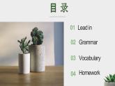 高一英語(yǔ)（高教版2021版基礎(chǔ)模塊2）Part5 Unit2 Health and Fitness課件+教案