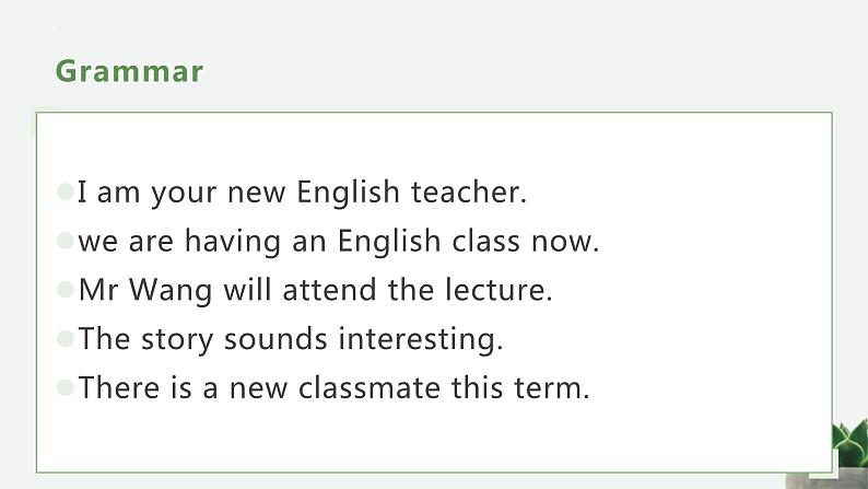 高一英语（高教版2021版基础模块2）Part5 Unit2 Health and Fitness课件+教案03