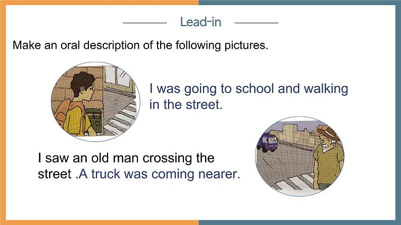 高一英语（高教版2021版基础模块2）Part5 Unit3 Internship课件+教案05