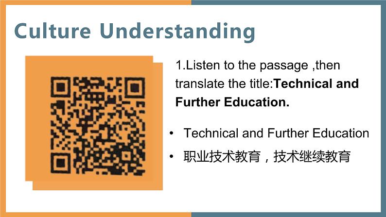 高一英语（高教版2021版基础模块2）Part6 Unit3 Internship 课件+教案05