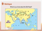高一英语（高教版2021版基础模块2）Part1-2 Unit5 Ancient Civilization课件+教案