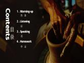 高一英语（高教版2021版基础模块2）Part1-2 Unit6 Craftsmanship课件+教案