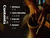高一英语（高教版2021版基础模块2）Part6 Unit6 Craftsmanship课件+教案