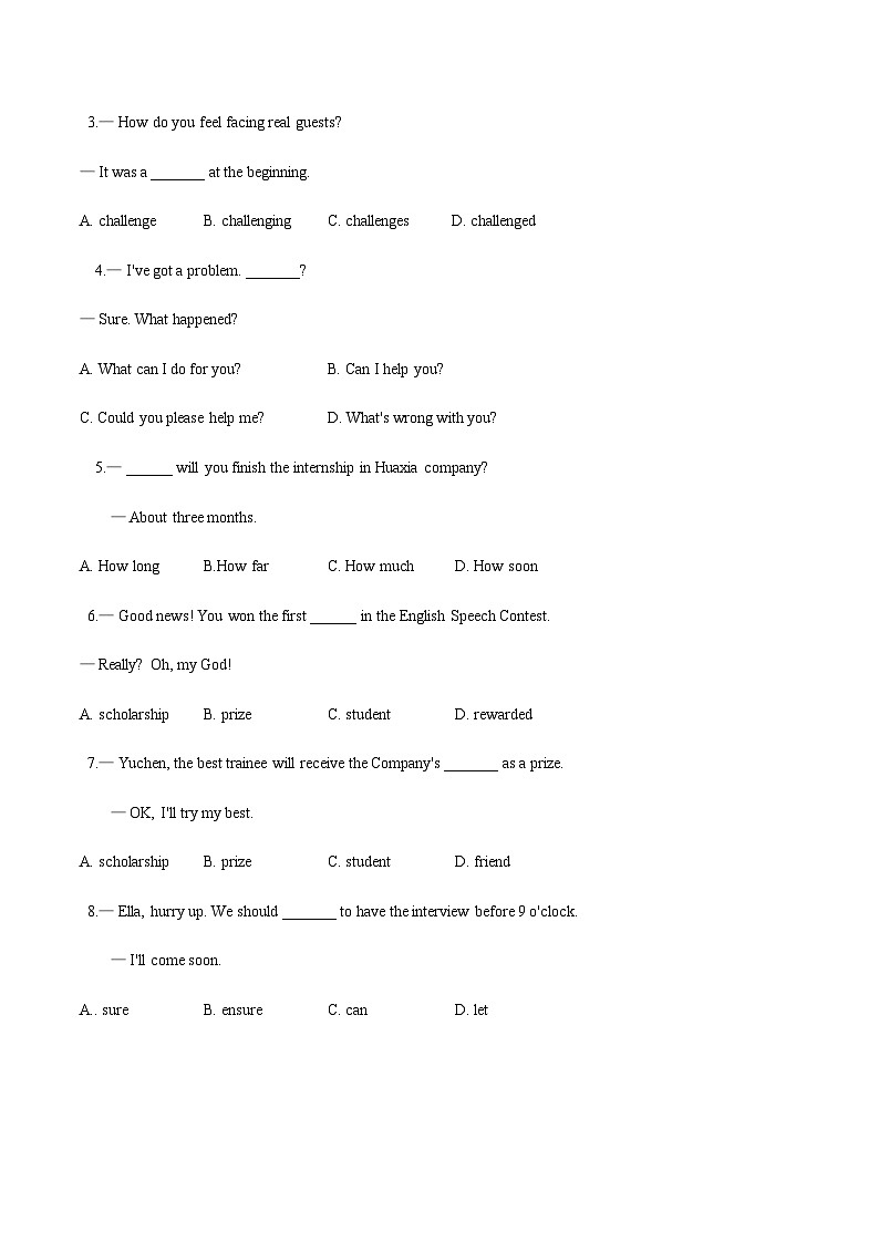 Unit3 Internship（B卷·能力提升）【中职专用】高二英语同步单元测试AB卷（高教版2021·基础模块2）（原卷版）第2页