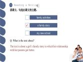 Unit 1 第2課時 Reading and Writing 1【中職專用】（外研版2021·基礎(chǔ)模塊2）課件+教案+同步練習(xí)含答案