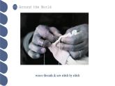 Unit 1 第5課時 Around the World【中職專用】（外研版2021·基礎(chǔ)模塊2）課件+教案+同步練習(xí)含答案