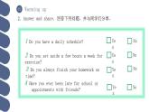 Unit 2 第1课时 Warming Up & Listening and Speaking【中职专用】（外研版2021·基础模块2）课件+教案+同步练习含答案