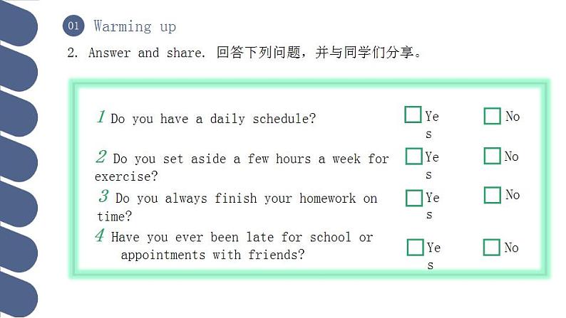 Unit 2 第1课时 Warming Up  Listening and Speaking(课件)(中职专用)（外研版2021·基础模块2）第4页