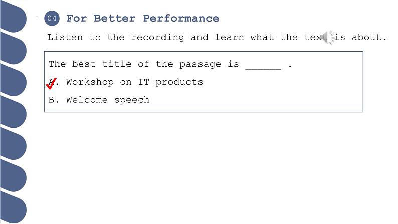 Unit 2 第4课时 For Better Performance【中职专用】（外研版2021·基础模块2）课件+教案+同步练习含答案03